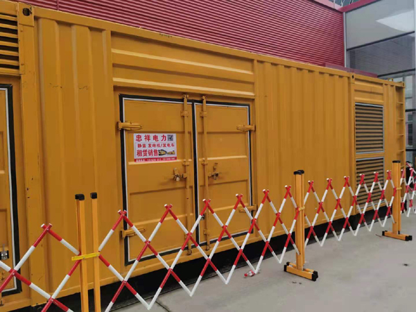 新城街道关于通用发电机的十万个为什么？