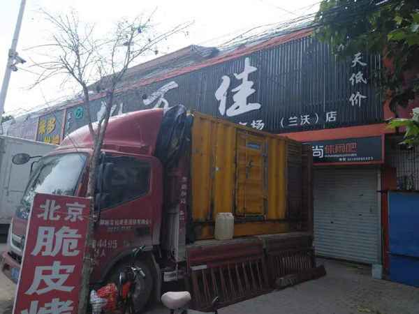 新城街道出租发电机-汽油发电机油耗怎么计算