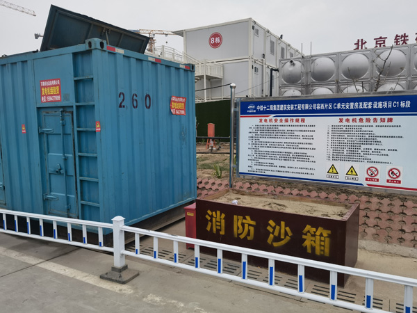 新城街道发电机租赁-电缆长度过长会对 100KW 发电机造成哪些影响?